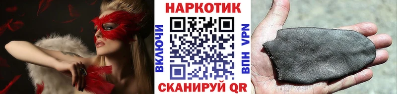 Купить закладку СК Мефедрон Канабис Амфетамин Cocaine Ливны