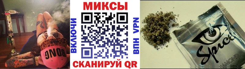 Купить где Ливны Бутират оксана