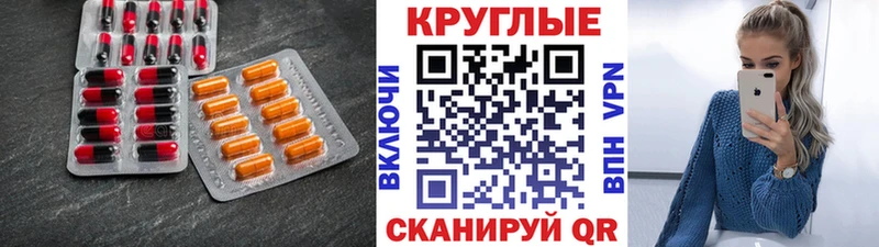 Купить где  Ливны  Экстази Дубай 
