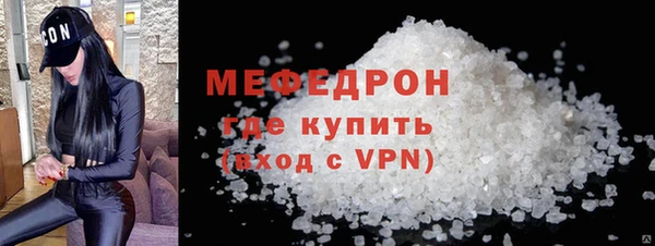 синтетический гашиш Козловка