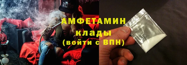 синтетический гашиш Козловка