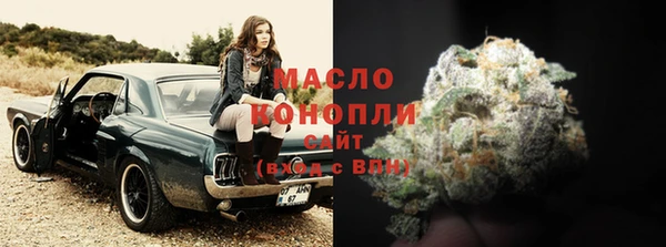 синтетический гашиш Козловка