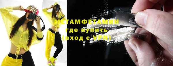 синтетический гашиш Козловка