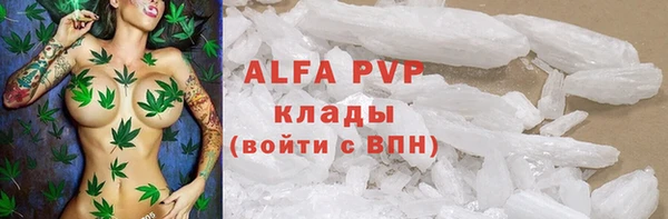 синтетический гашиш Козловка