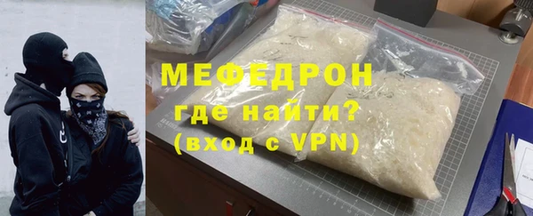 каннабис Киреевск
