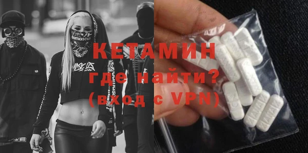 mdma Киренск