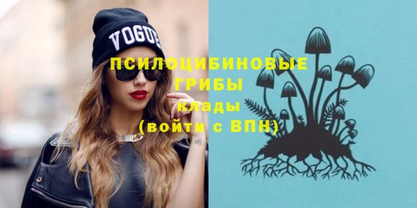 кокаин Кодинск