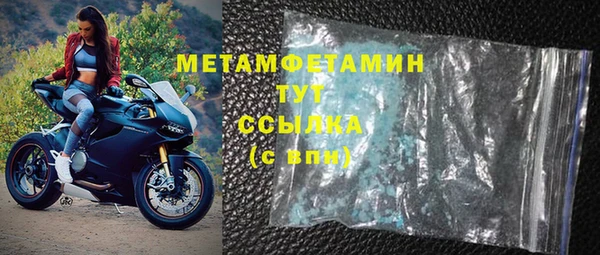 прущая мука Козельск