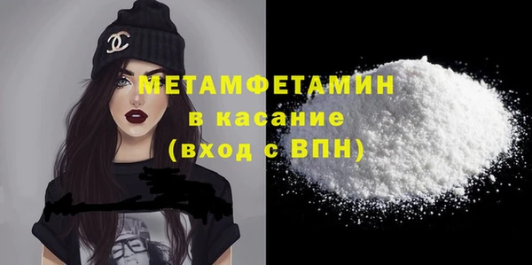 прущая мука Козельск