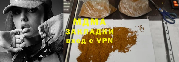 синтетический гашиш Козловка