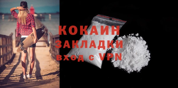 прущая мука Козельск