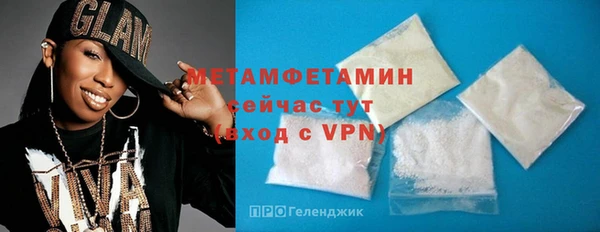 синтетический гашиш Козловка