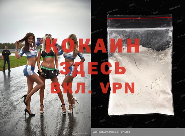 прущая мука Козельск