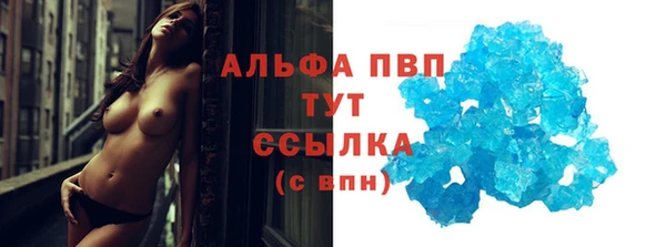 прущая мука Козельск