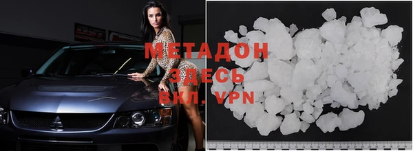 прущая мука Козельск