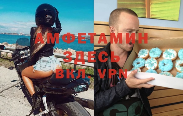 синтетический гашиш Козловка