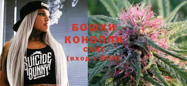 кокаин Кодинск