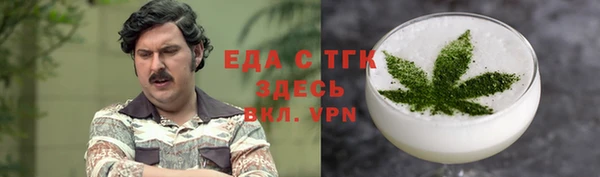 синтетический гашиш Козловка