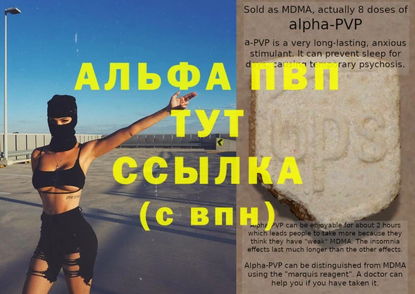 кокаин Кодинск