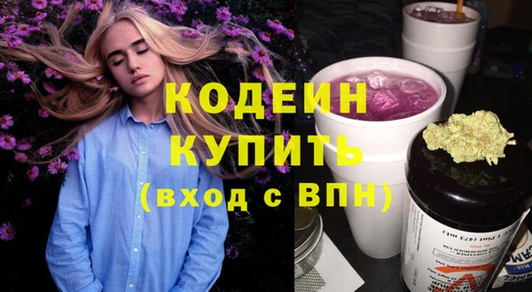 каннабис Киреевск