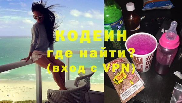 прущая мука Козельск