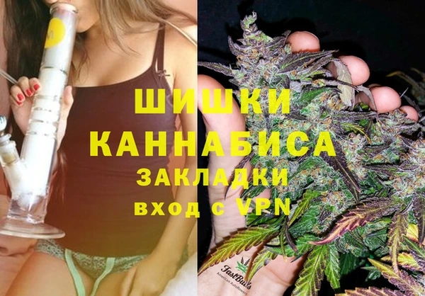 кокаин Кодинск