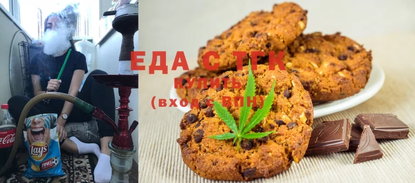 прущая мука Козельск