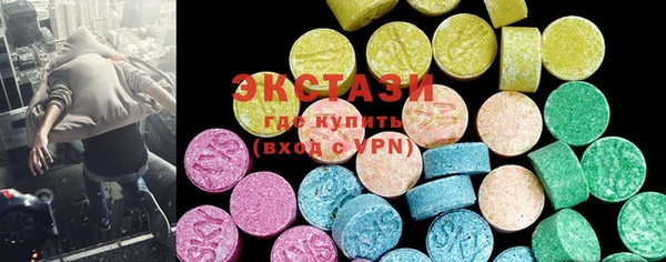 кокаин Кодинск