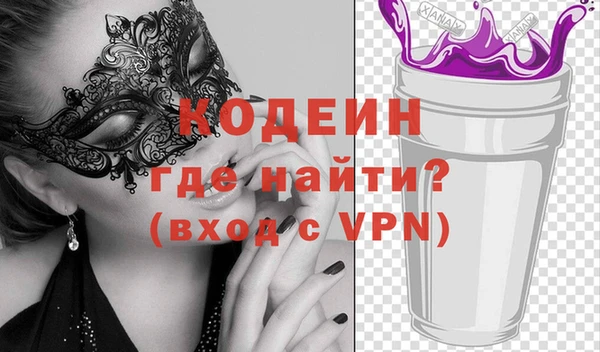 прущая мука Козельск