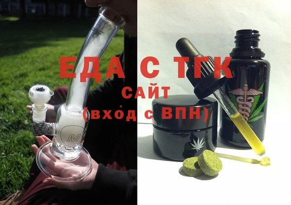прущая мука Козельск