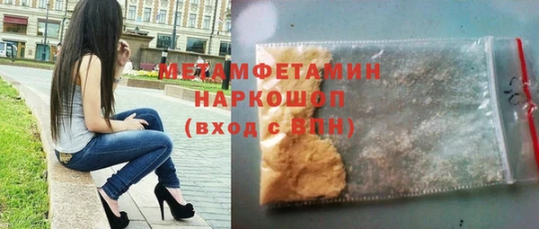 кокаин Кодинск