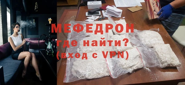 кокаин Кодинск