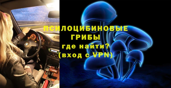 кокаин Кодинск