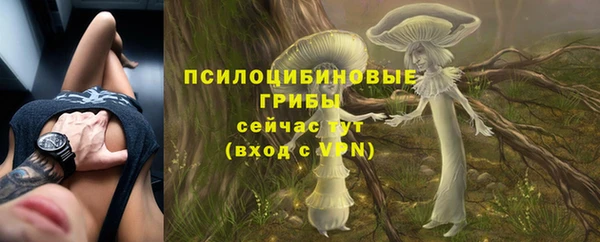 кокаин Кодинск