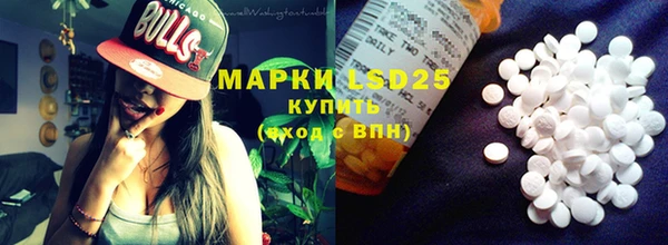 mdma Киренск