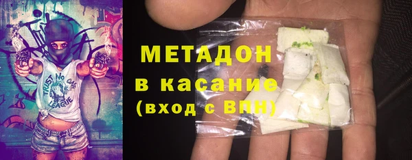 синтетический гашиш Козловка