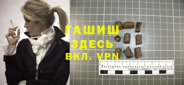 прущая мука Козельск