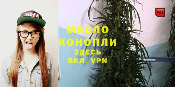 синтетический гашиш Козловка