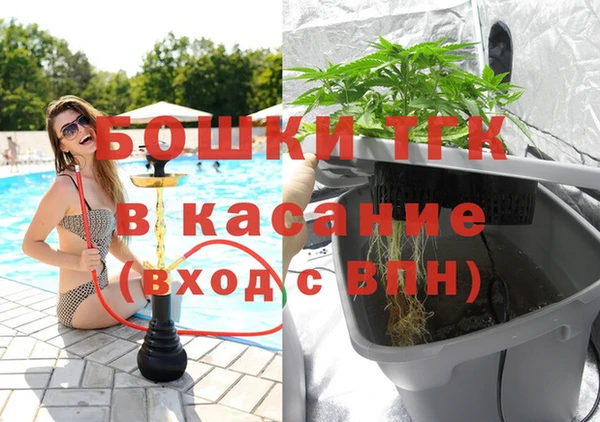 синтетический гашиш Козловка
