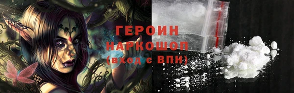 прущая мука Козельск