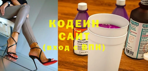 прущая мука Козельск