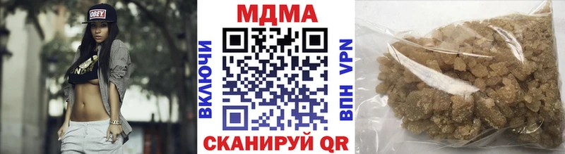 Купить закладки  Ливны  MDMA crystal 