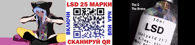 Марки N-bome 1,8мг  Купить  Ливны 