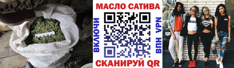 Дистиллят ТГК жижа  Купить где  Ливны 